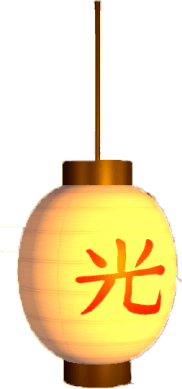 Gele lampion met een Japans teken erop aan een bruin koort